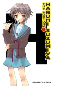 The Boredom of Haruhi Suzumiya (light novel)