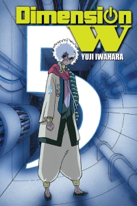 Dimension W, Vol. 5