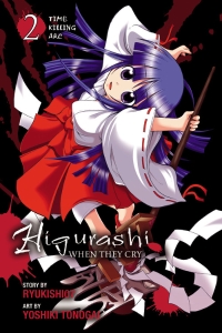 Higurashi When They Cry: Time Killing Arc, Vol. 2