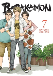 Barakamon, Vol. 7