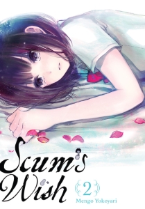 Scum's Wish, Vol. 2