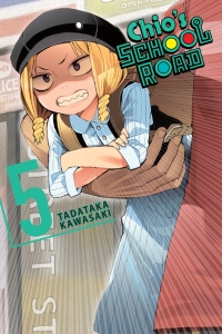 Chio's School Road, Vol. 5