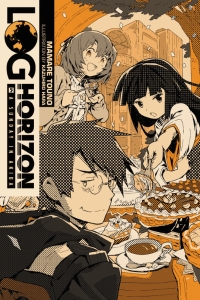 Log Horizon, Vol. 5 (light novel)