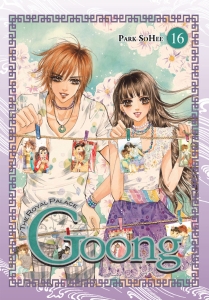 Goong, Vol. 16