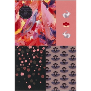 Moleskine Limited Edition Notebook Year of the Rabbit and Sakura Set, Large, Ruled (5 x 8.25)