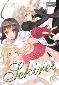 Sekirei, Vol. 9