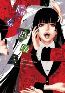 Kakegurui - Compulsive Gambler -, Vol. 7