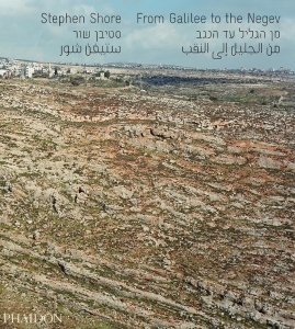 From Galilee to the Negev