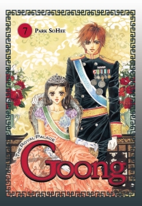 Goong, Vol. 7