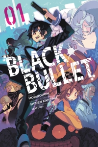 Black Bullet, Vol. 1 (light novel)