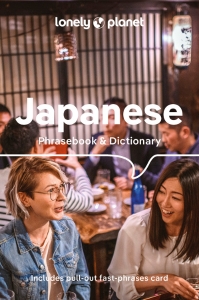 Lonely Planet Japanese Phrasebook & Dictionary