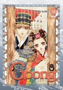 Goong, Vol. 18