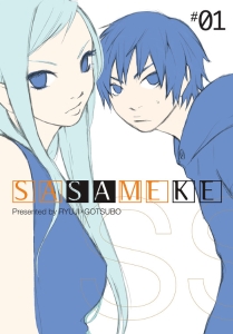 Sasameke, Vol. 1